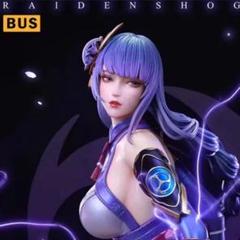 原神  雷電将軍 BUS フィギュア  ガレージキット ガレキ スタチュー m94008012456_1.jpg?1726408729