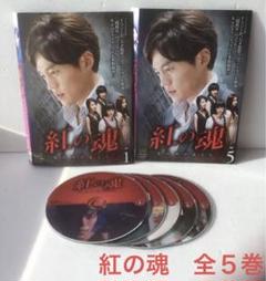 ブランド一覧 | ワールド オンラインストア LEE SEO 早い者勝ち サイン入り手帳入りのセット JINイ・ソジン タレント・お笑い芸人