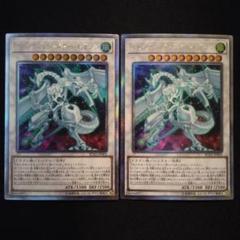 遊戯王　DUELIST ITEM シューティングスタードラゴンver4種セット 61TySeu8dSL._AC_SY200_QL15_.jpg