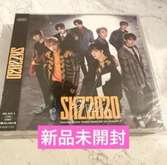 2025年最新】skz2020 未開封の人気アイテム - メルカリ