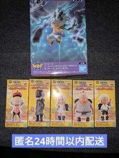 ワンピース　ワーコレ　エッグヘッド　4  シャカ　シャーク　4個セット ワンピース ワールドコレクタブルフィギュア－エッグヘッド4
