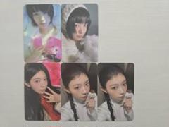 ILLIT モカ SUPER REAL ME 特典 封入 トレカ セット