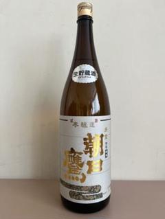 2025年最新】朝日鷹 高木酒造の人気アイテム - メルカリ