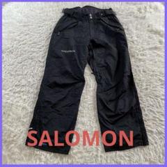 SALOMON ブラック スリムフィットパンツ Lサイズ相当（海外サイズM） SALOMON サロモン トレーニングウエア ランニングウエア ロング