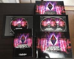三代目J Soul Brothers UNKNOWN METROPOLIZ 81uOO9p-kZL._UF350,350_QL80_.jpg