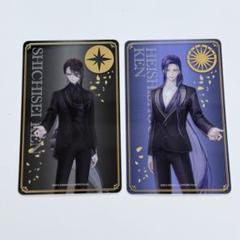 大本丸博 祝装箔押しクリアカード 七星剣 丙子椒林剣 - メルカリ
