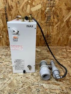 半額以下 小型温水器 EHPN-CA6S7 715×290×447 mm 半額以下 小型温水器 EHPN-CA6S7 715×290×447 mm