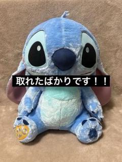ディズニー スティッチ FukuFuku 超超BIGぬいぐるみ 626の入手