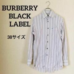 【38】BURBERRYBLACKLABELバーバリー Yシャツ長袖 ストライプ