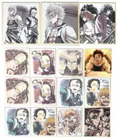 鬼滅の刃 柱稽古編 柱描き下ろしイラスト 全集中展 色紙 義勇実
