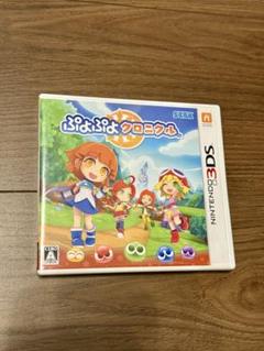 3DS ぷよぷよクロニクル