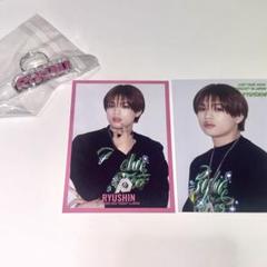 Japan Expo 半田龍臣 トレカセット Japan Expo 半田龍臣 トレカ - メルカリ