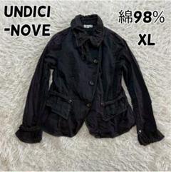 【✨秋冬先取りセール✨】ウンディッチノーベ ジャケット