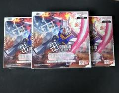 ガンダムカードゲーム　ニュータイプライジング　テープ付 3box