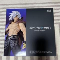 【新品未開封】アメイジング・ヤマグチ 死柄木弔（覚醒版） 僕のヒーローアカデミア FIG]アメイジング・ヤマグチ 死柄木弔(覚醒版)(しがらきとむら