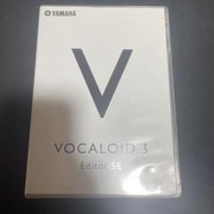 YAMAHA VOCALOID3 Editor おまけ本付 ボカロ ボーカロイド