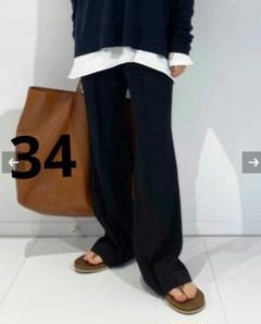 【未使用】AP STUDIO　Elites ストレートニットパンツ 未使用】AP STUDIO Elites ストレートニットパンツ