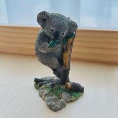 コアラ　オブジェ　置物　置き物　フィギュア　小物