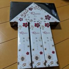 【新品未開封】クオニス 桜白 美白ケアセット　まとめ売り 新品未開封】クオニス 桜白 美白ケアセット まとめ売り - メルカリ