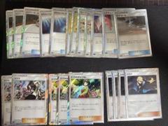ともだちてちょう：学園祭2018 PROMO ポケモンカードTR各種