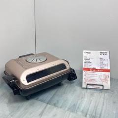 2025年最新】フィッシュロースター タイガーの人気アイテム