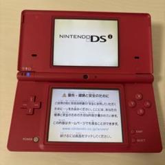 Nintendo DSi 本体 ピンク 動作ok