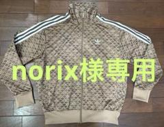 アディダスオリジナルズ ファイヤーバードジャージ モノグラム