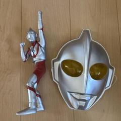 超希少！　未開封　ウルトラマン　ラバーマスク　円谷プロ　1966 刻印 超希少！未開封ウルトラマンラバーマスク円谷プロ1966 刻印