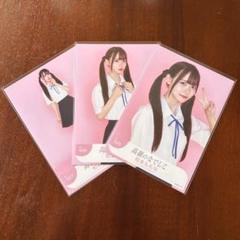 2025年最新】松本ももなの人気アイテム - メルカリ