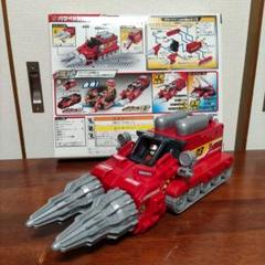 ハイパーレスキュー パワードの中古/未使用品 - メルカリ