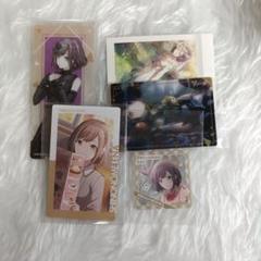 プロセカ　東雲絵名　カードセット
