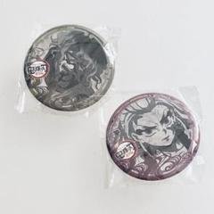 鬼滅の刃　ダイニング　二期　お楽しみくじ　缶バッジ　鬼舞辻無惨　未開封 鬼滅の刃 ufotable お楽しみくじ 鬼舞辻無惨 缶バッジ - メルカリ