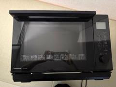 2025年最新】ne-ms267の人気アイテム - メルカリ