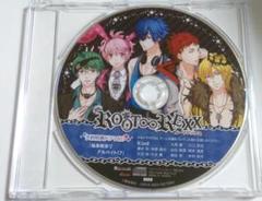 ROOT∞REXX 特典CD 「執事喫茶でアルバイト!?」