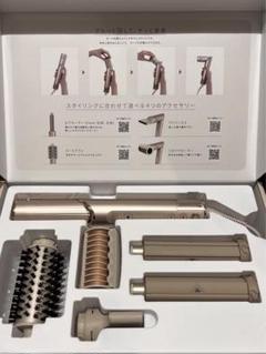 【特価】Shark Flex Style ドライヤー　新品未開封 Amazon | Shark シャーク ドライヤー FlexStyle ヘアドライヤー
