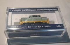 トミックス2種類 ジャンク 61YACD-xvDL._AC_SY200_QL15_.jpg