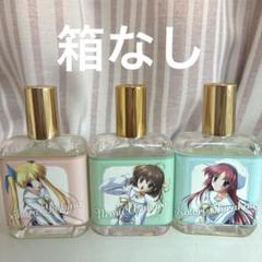 D.C.～ダ・カーポ～ オードトワレ 朝倉音夢 芳野さくら 白河ことりまとめ売り D.C.～ダ・カーポ～ オードトワレ 朝倉音夢 芳野さくら 白河こ