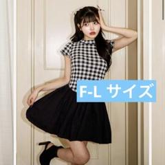 Darich ドッキングチェックフレアミニワンピース ninosana9685_750x.jpg?v=1714014997