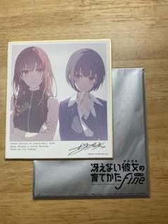 冴えない彼女の育て方　映画小説　色紙 2025年最新】冴えない彼女の育て方色紙の人気アイテム - メルカリ