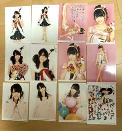 Amazon.co.jp: °C-ute 鈴木愛理 写真集 「共鳴」 メイキング付き