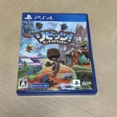 リビッツ！ビッグ・アドベンチャー PS4