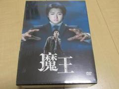 2025年最新】魔王 dvd-box〈8枚組〉の人気アイテム - メルカリ