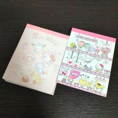 ♡*♡様 新品未使用‪♡海外限定ハローキティクラウンダイカットメモ 新品未使用‪♡海外限定ハローキティクラウンダイカットメモ‬
