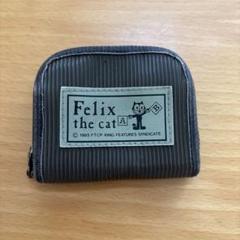 2025年最新】felix 小物入れの人気アイテム - メルカリ