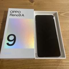 2025年最新】oppo reno9 a 本体の人気アイテム - メルカリ