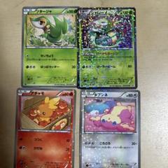 ポケモンカードセット ホロカード4枚 - メルカリ