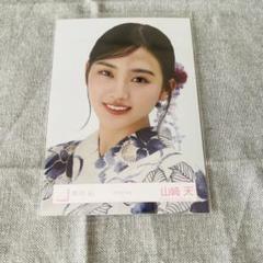 櫻坂46 2025年浴衣 山﨑天