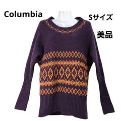 Columbia コロンビア ノルディック柄 ウール混 ニットセーター Sサイズ