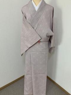 麻の葉 お召着物 身丈長め 裄丈長め 美品