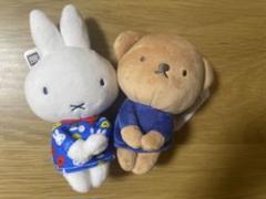 miffyミッフィー ボリス　ちょっこりさん